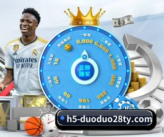 开云 APP 深度功能 | Kaiyun Esports