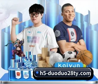 AI 革新(Kaiyun Esports)