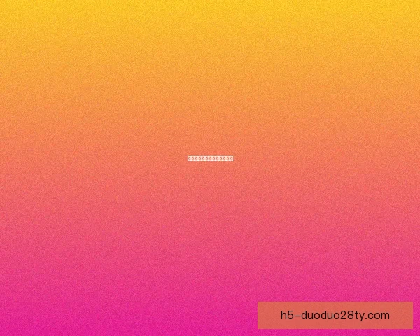 马尔科席尔瓦称鲍勃天赋极高