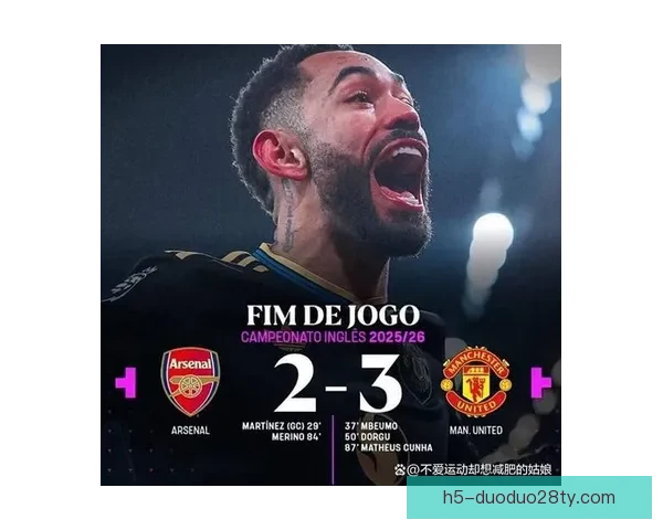 西甲红牌领跑五大联赛或将破百