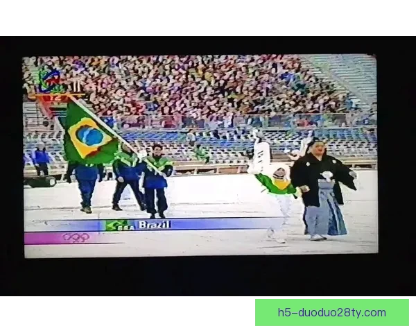 巴西首夺冬奥金牌创历史新纪元