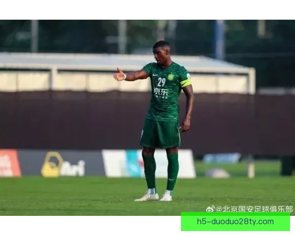 法比奥续约成国安争冠关键拼图