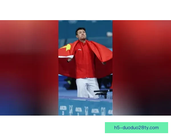 宁忠岩夺冠泪洒颁奖台高唱国歌